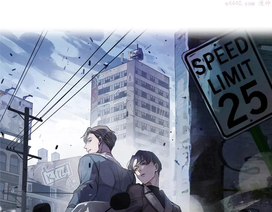 归零更新重启向上的_意思漫画,第44话 陷落1图