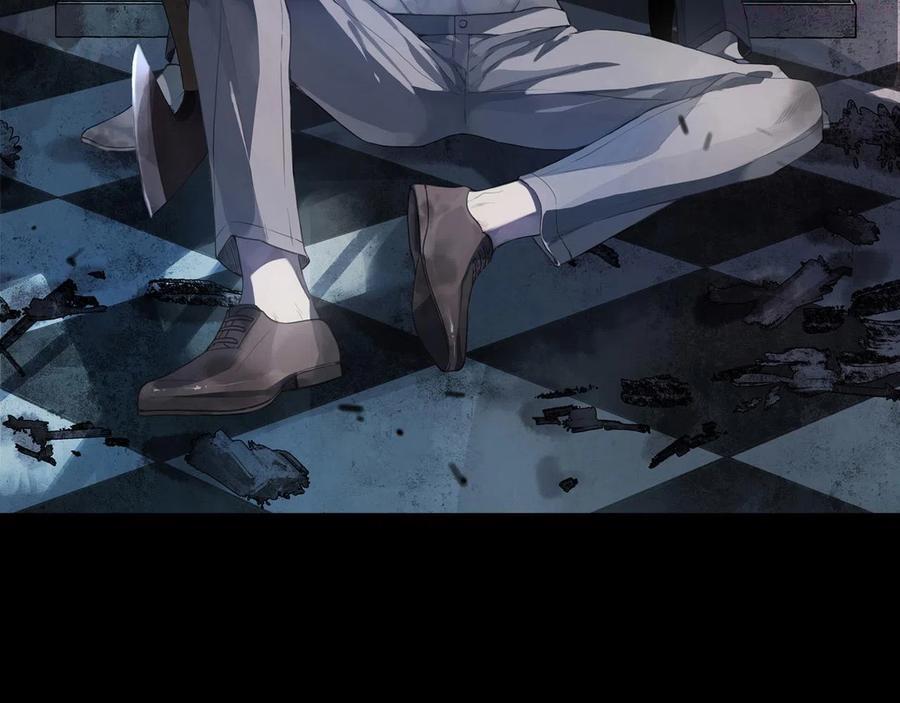 归零的昵称带符号漫画,第61话 一人3图