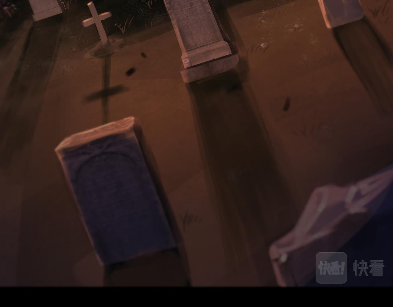 归零重启是什么意思漫画,第108话 春雨4图