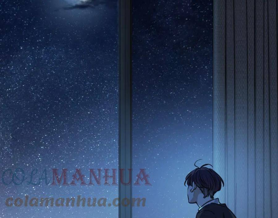 归零歌词漫画,第116话 倾吐5图