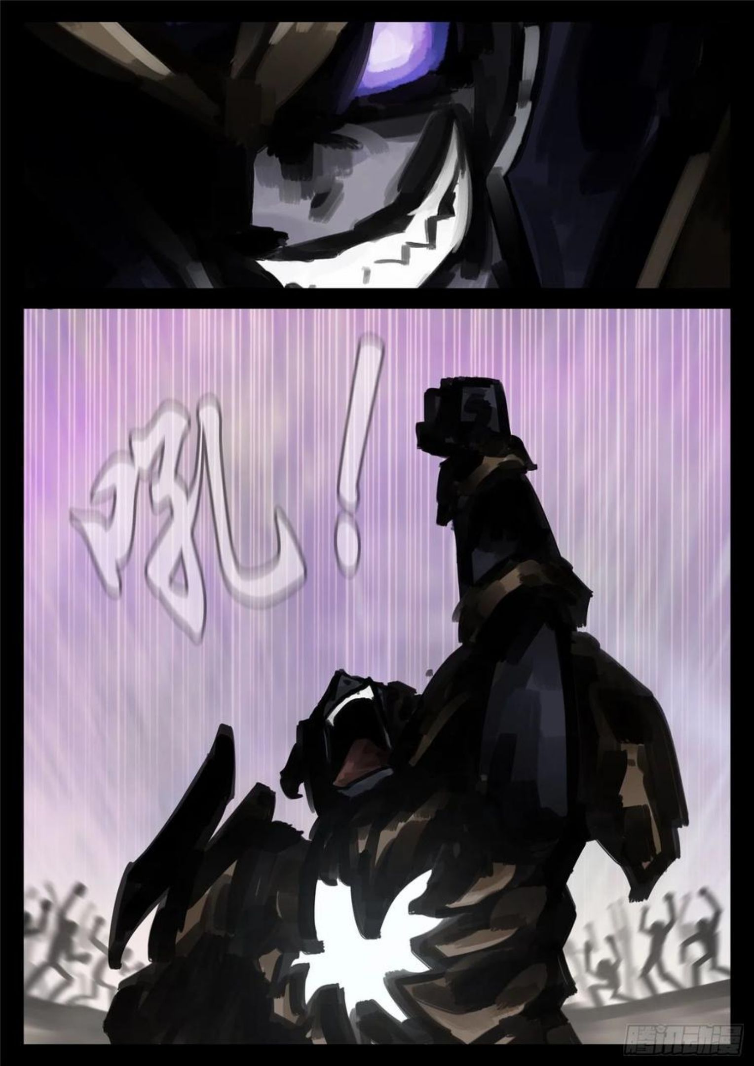 王者荣耀末日边境重制版漫画,第一百七十七章 万众瞩目2图