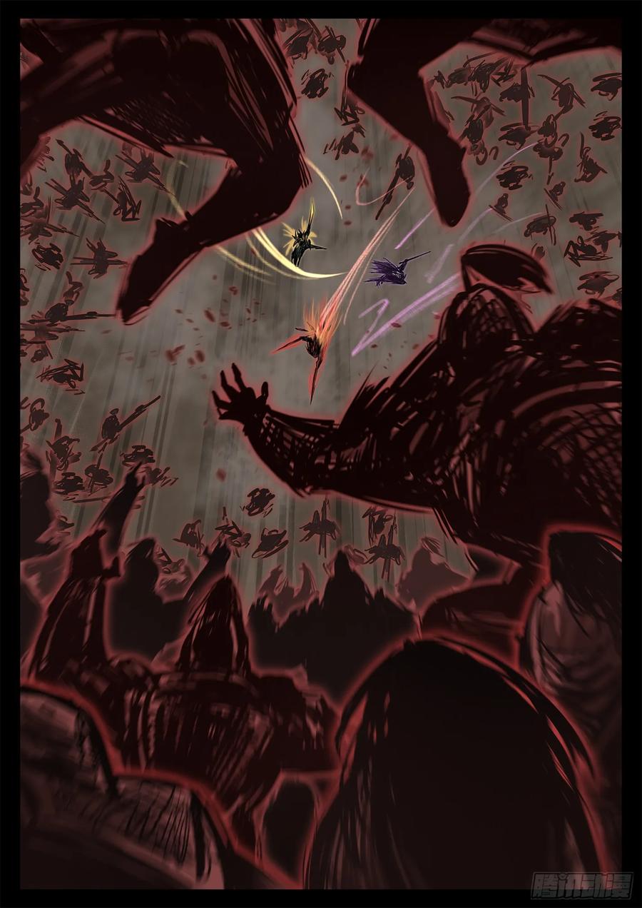 王者荣耀末日边境重制版漫画,第二百九十七章 悲文不行啊2图