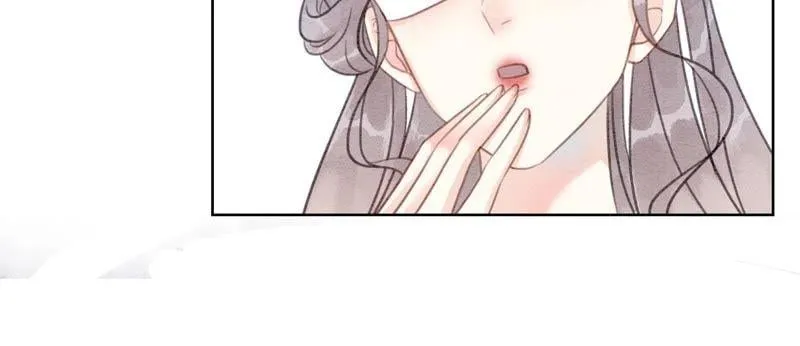 朝堂有妖气小说叫什么名字漫画,第43话 白骨5图