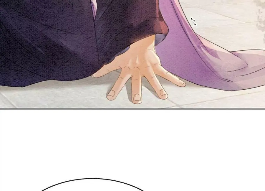 朝堂有妖气漫画免费漫画,第140话 最后的分身4图