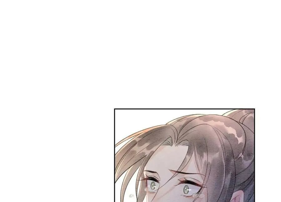 朝堂有妖气漫画免费漫画,第138话 你就是阿春？！3图