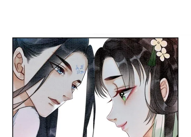 朝堂有妖气漫画免费漫画,第19话 黑衣人4图