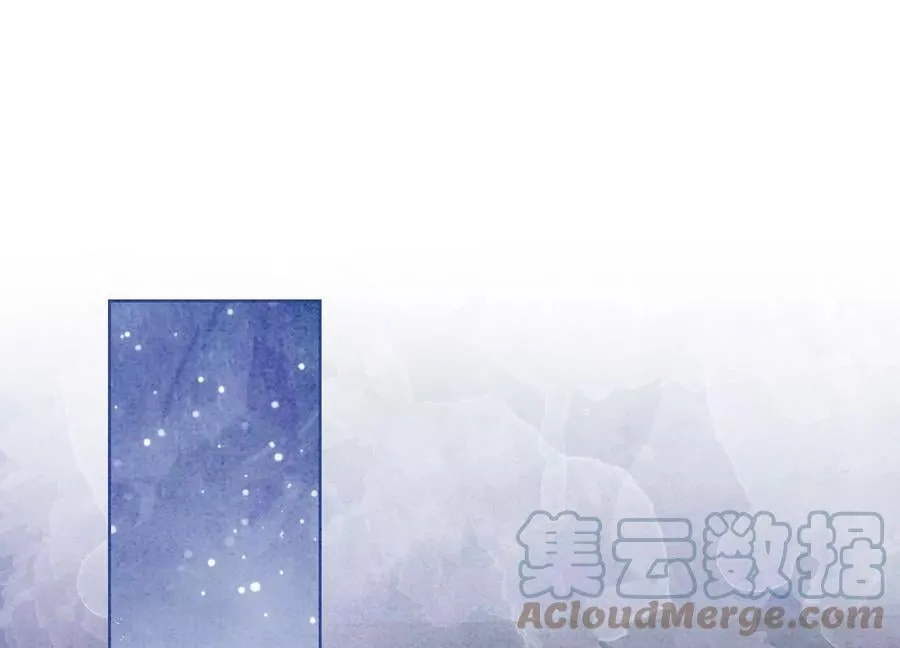 朝堂有妖气全集免费观看漫画,第87话 盗窃之人还没有抓到？1图
