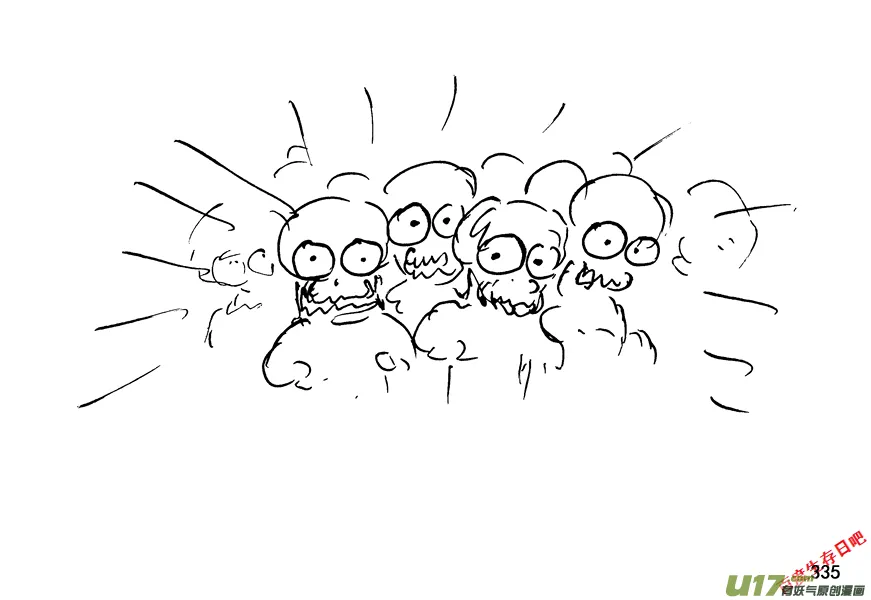 生存日记漫画漫画,（第十二季）23 山洞遇险5图