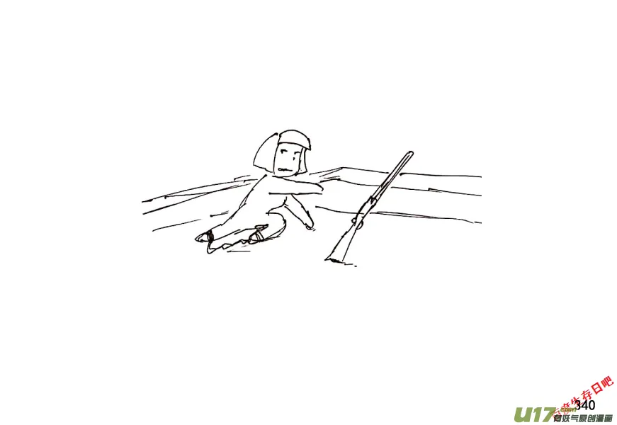 生存日记韩漫漫画,第十季-21【盘问】5图