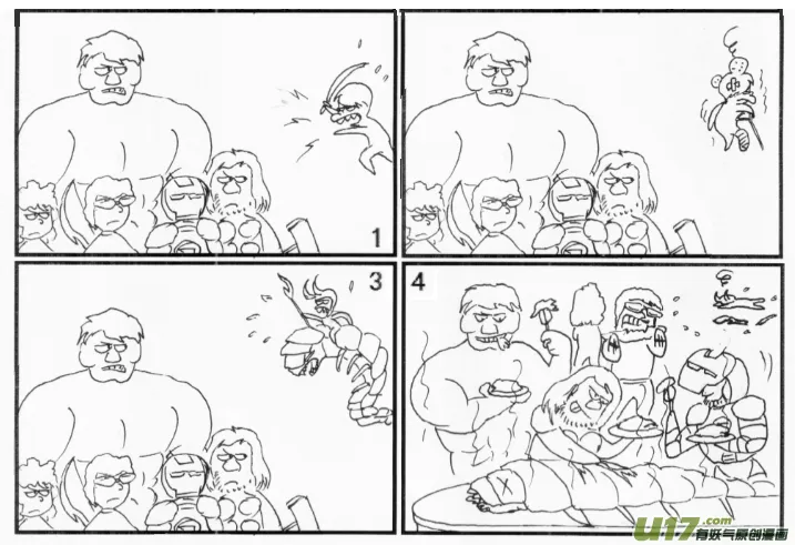 生存日记韩漫漫画,【前进高棉家族】第十一天3图