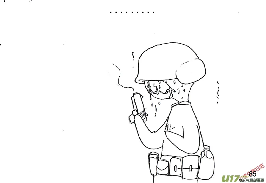 生存日记无广告内置菜单漫画,（第五季）5人质危机2图