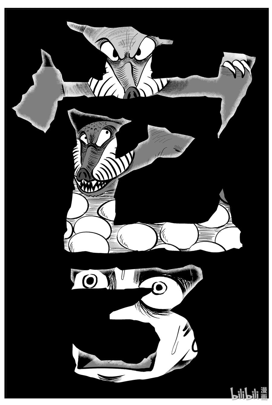 小智怪谈全集免费观看漫画,009 它3（1）1图