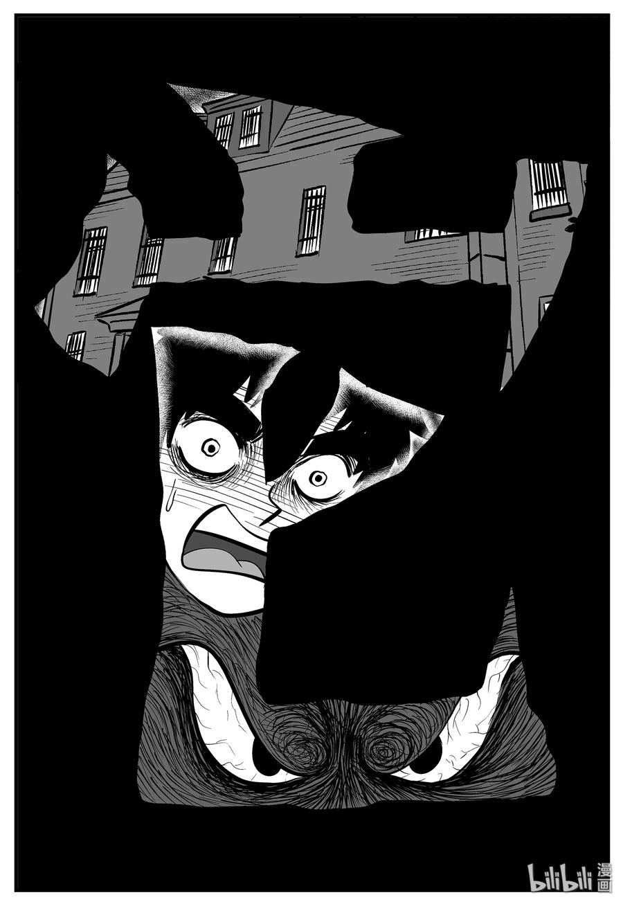 小智怪谈结局漫画,001 它1（1）1图