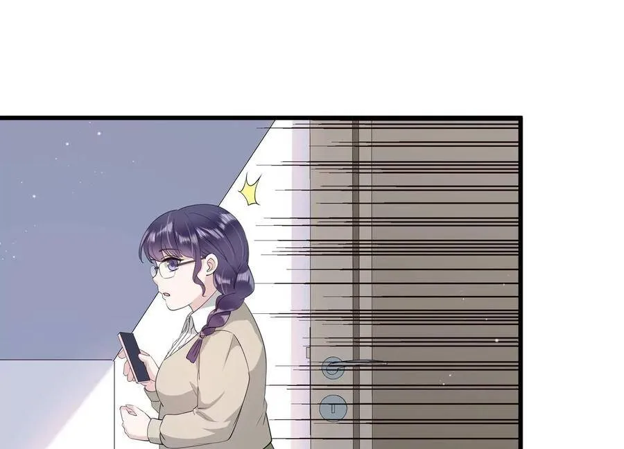 恋分攻略小说叫什么漫画,第115话 安成熙在想什么？！5图