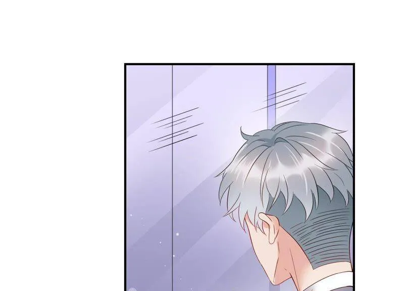 恋曲1990原版dj漫画,第5话 以身相许5图
