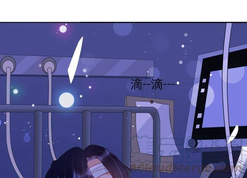 恋分攻略免费下拉式漫画,第7话 用实力打脸心机女1图