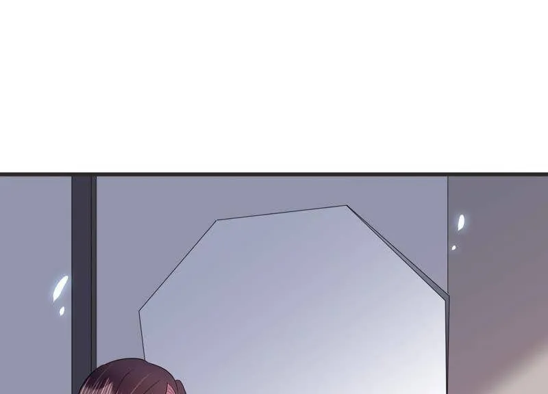 甜恋攻略漫画,第44话 算计5图