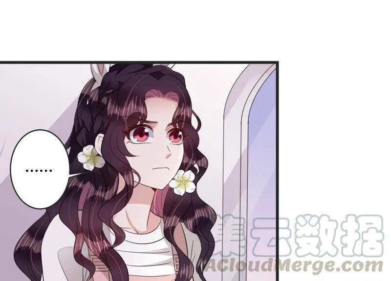 恋上黑天使漫画,第82话 亦然哥才是长腿哥哥？5图