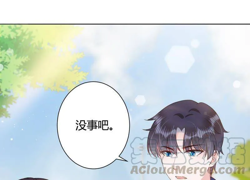 恋曲1990原版dj漫画,第30话 发病5图