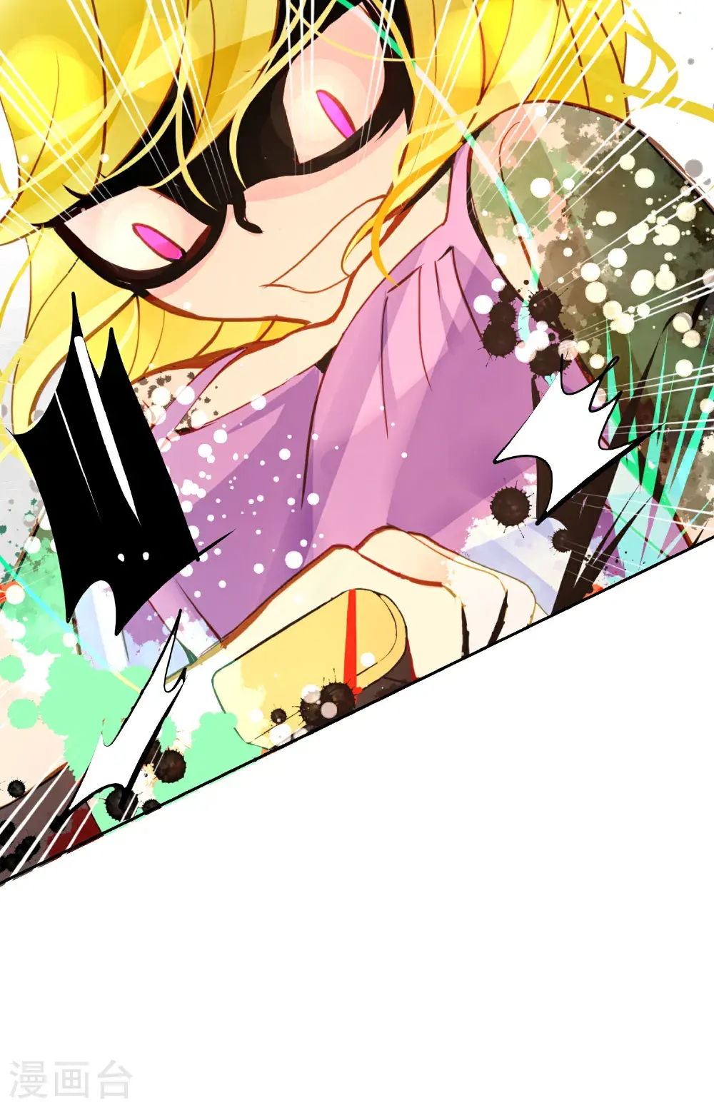 hong kongdoll～cos青蛇漫画,第113话 我还是好饿4图
