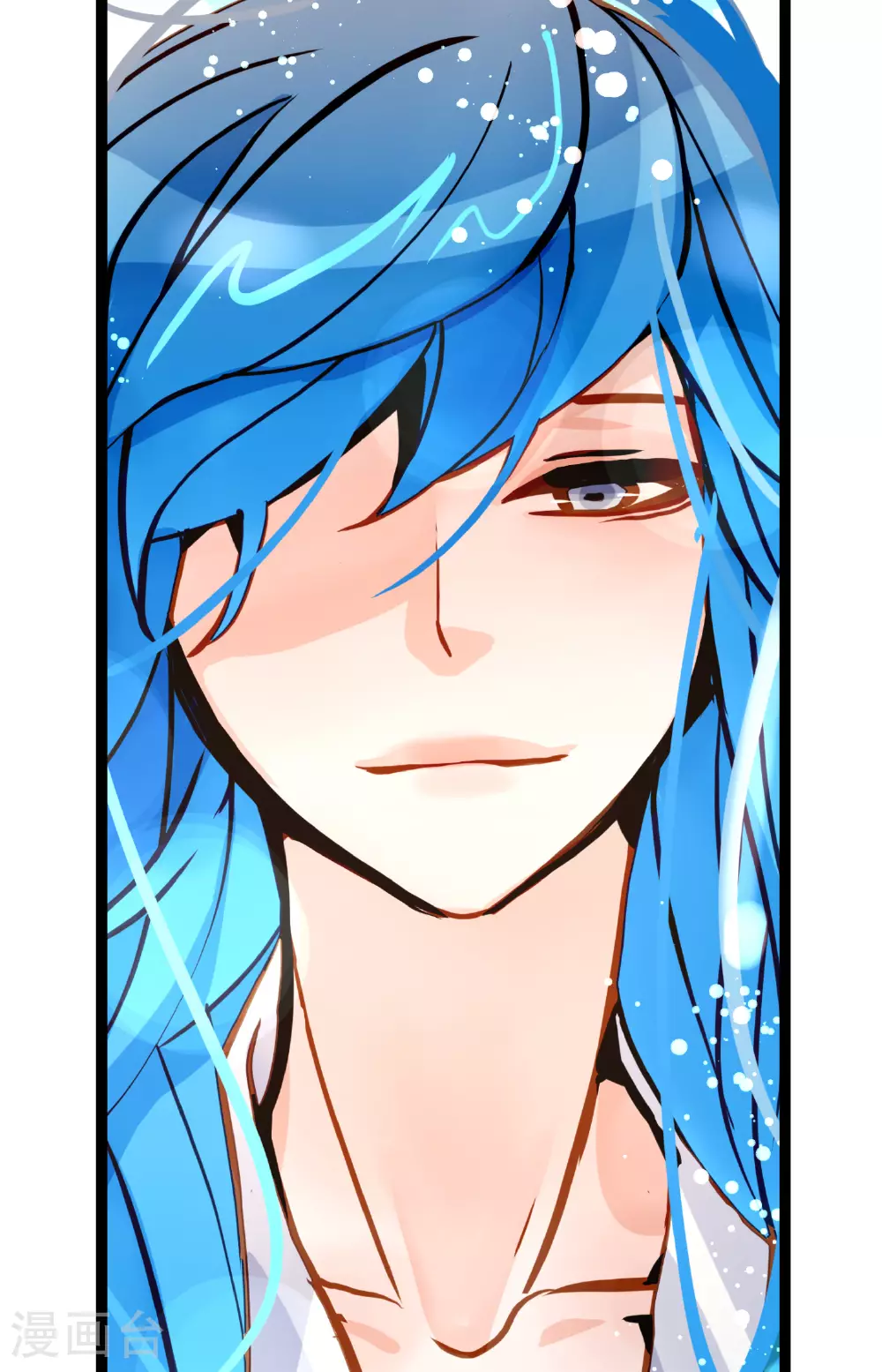 青蛇与白蛇解说漫画,第90话 你好蓝，好陌生！4图