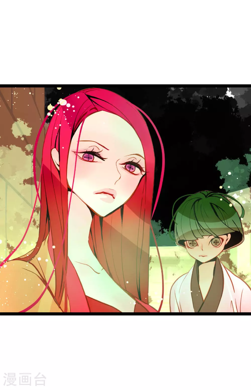 青蛇与白蛇解说漫画,第92话 我这里随时都有你的位置3图