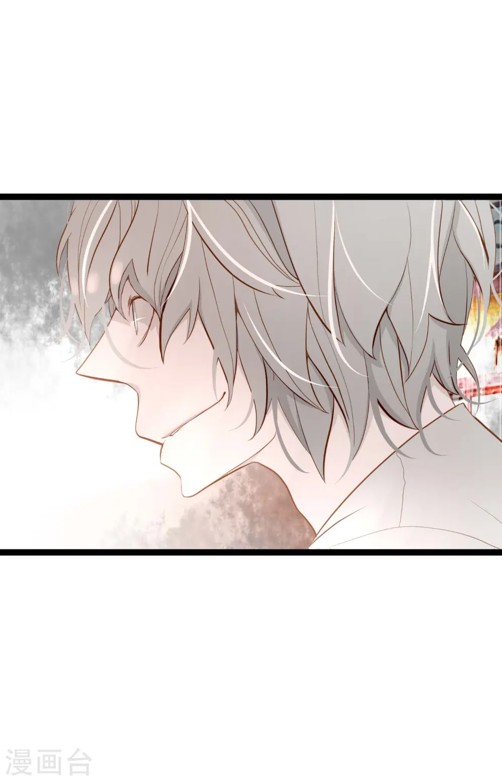 青蛇与法海相恋的小说漫画,第7话 奇迹之坛3图