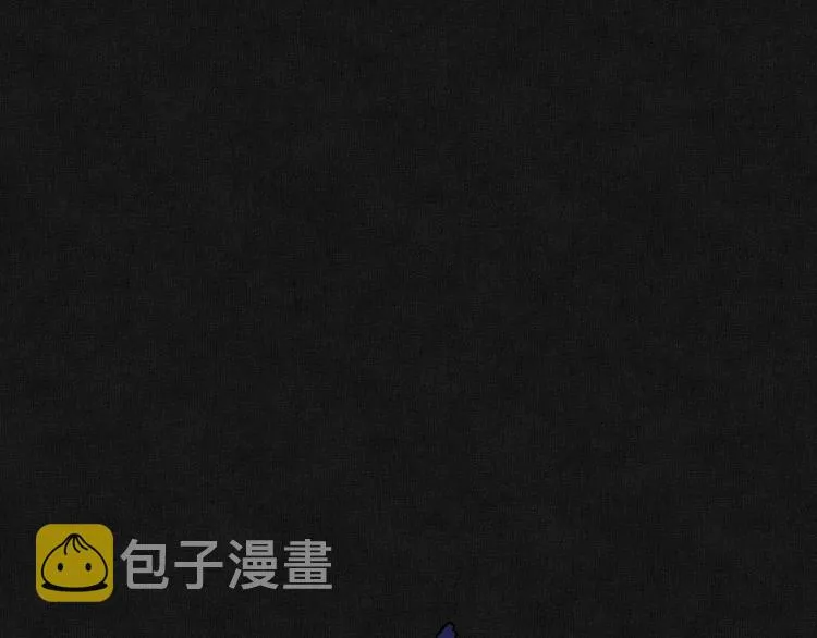 成为克苏鲁神主漫画免费观看漫画,第20话 ‘斩首循环&quot;5图
