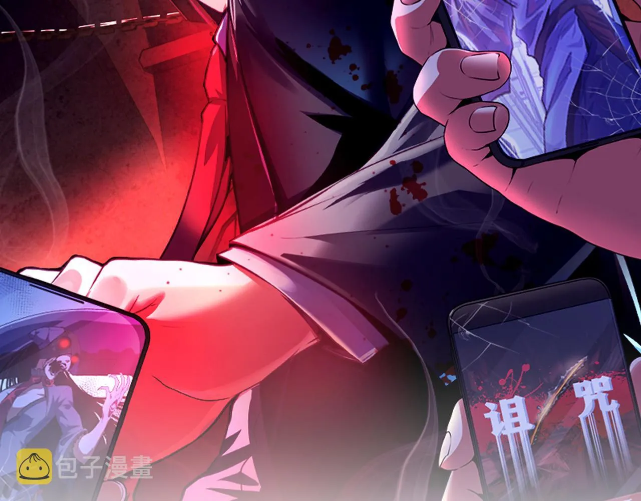 成为克苏鲁神主免费下拉式漫画,第145话斯金纳箱？箱中之鼠！2图