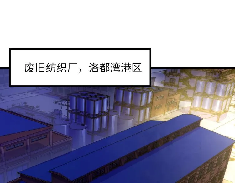 成为克苏鲁神主免费下拉式漫画,第27话 坚定的锡兵5图