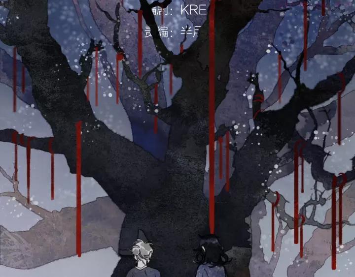 神泽木业家具漫画,第9话 _黑线_3图