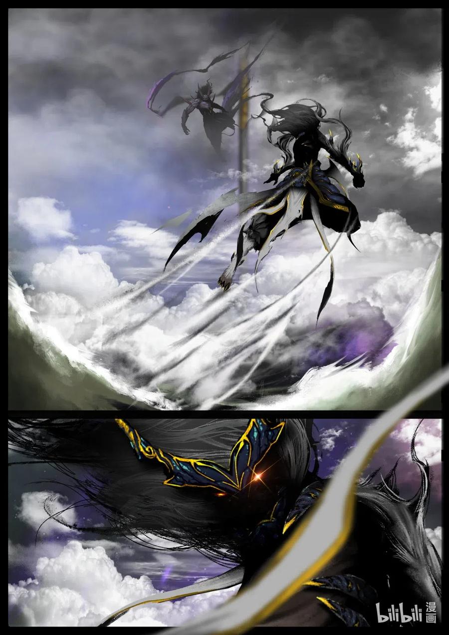 驱魔录漫画免费在线观看漫画,152 决战·禁制重铸3图