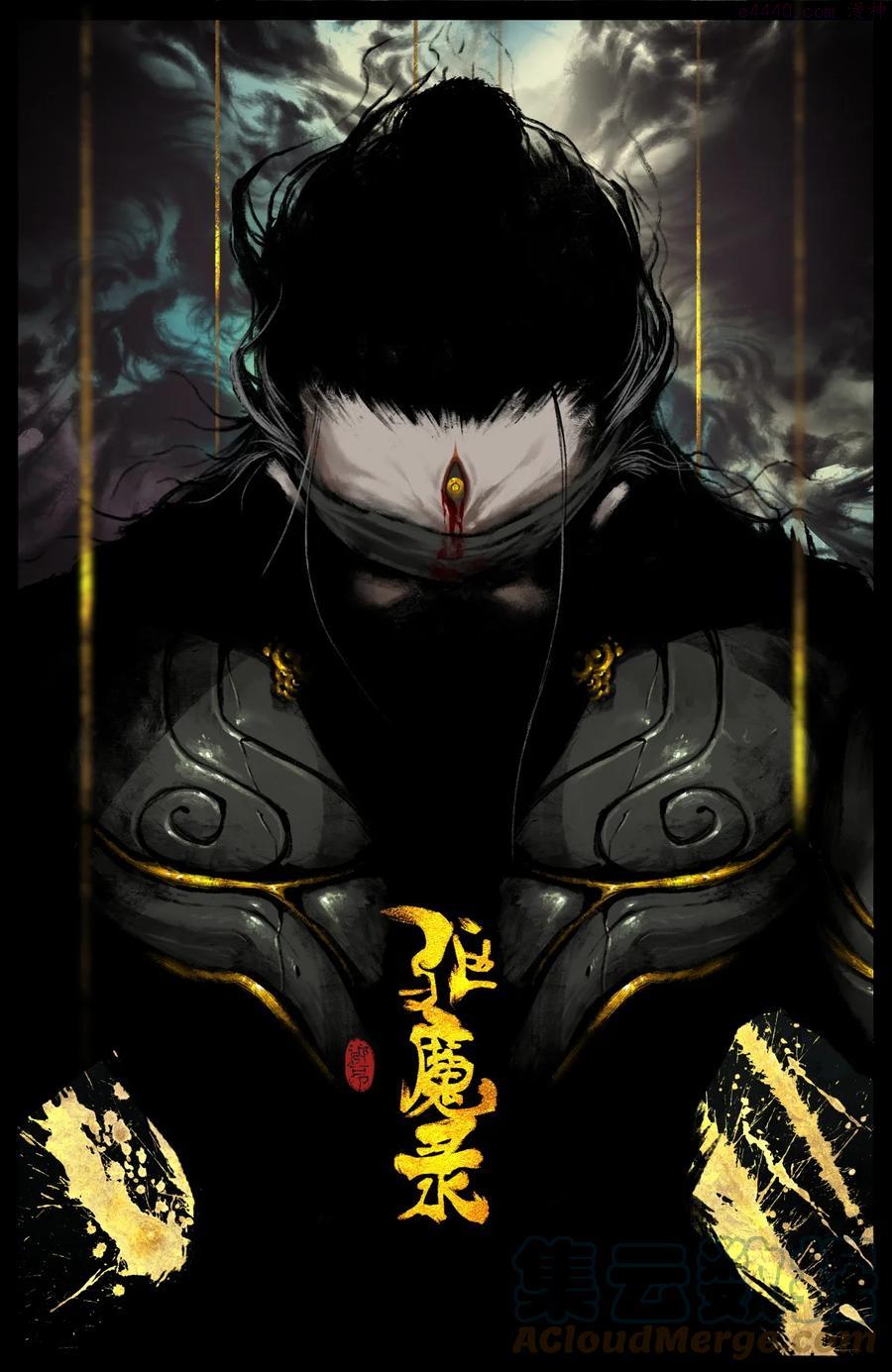 驱魔录哪里可以看漫画,202 叙旧1图