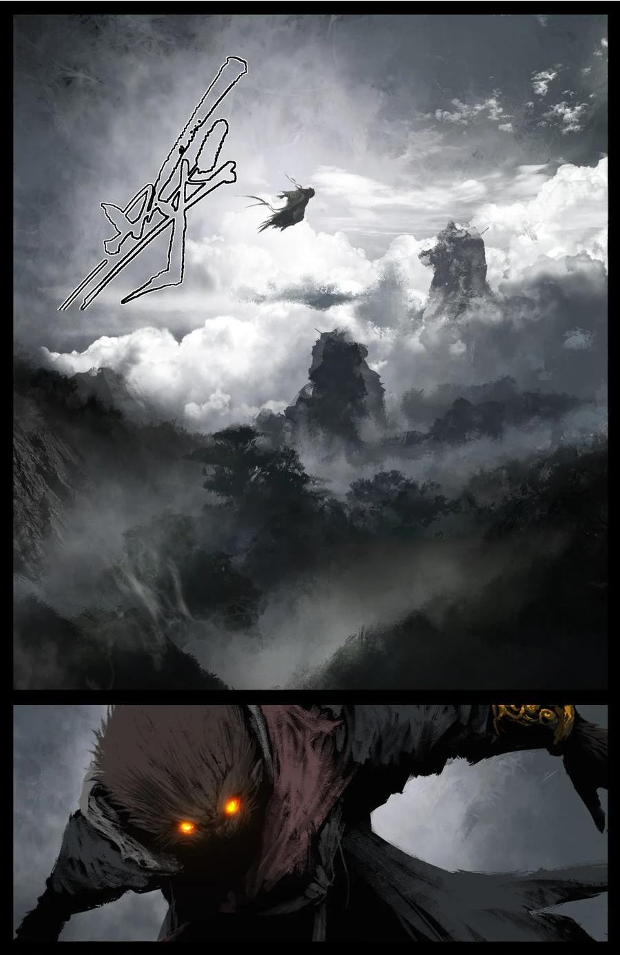 驱魔录配音漫画,258 自投罗网2图