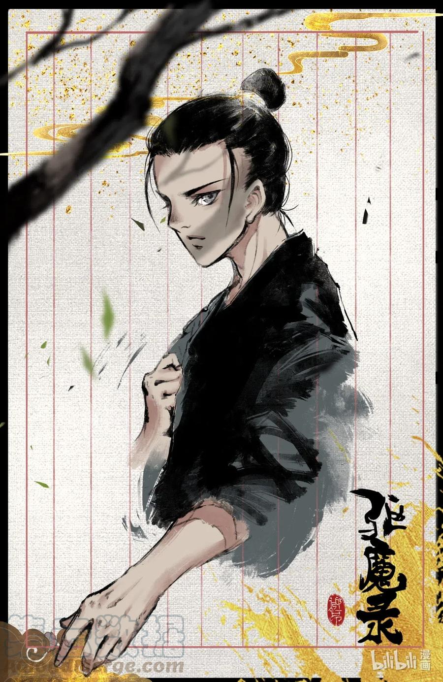 去摩洛哥旅游注意事项漫画,169 进村儿1图
