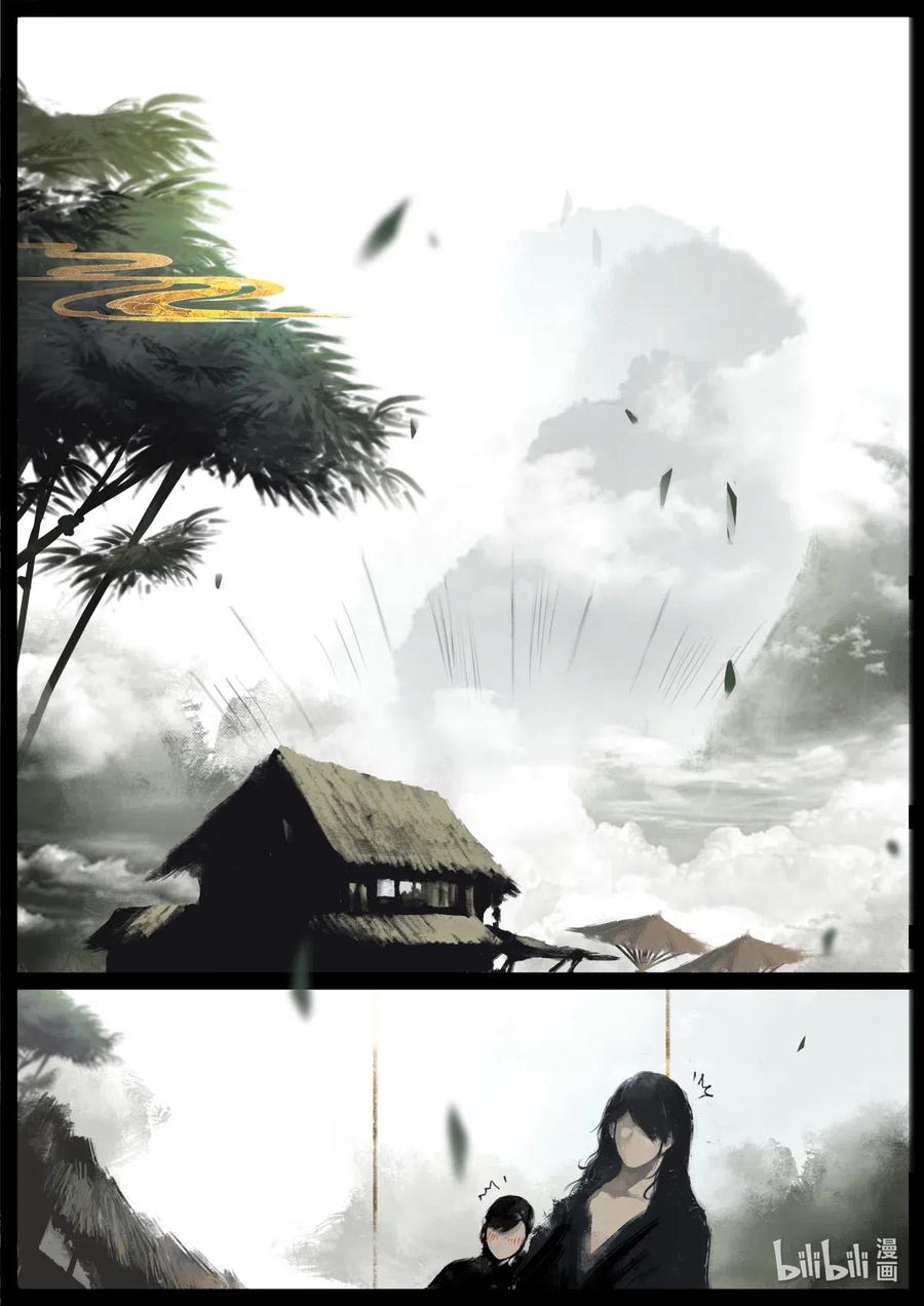 驱魔录漫画免费下拉漫画,159 大战之后·陈唐小记4图