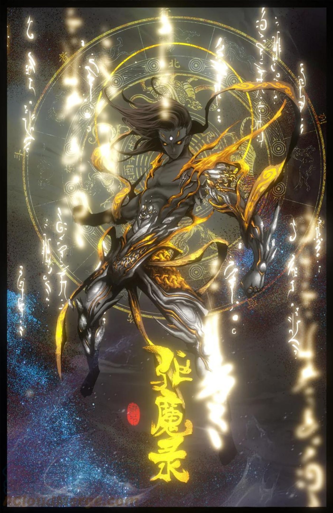 驱魔录漫画免费观看全集漫画,226 委托1图
