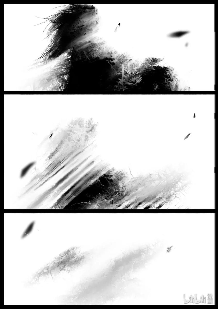 去摩洛哥旅游注意事项漫画,140 吞噬5图