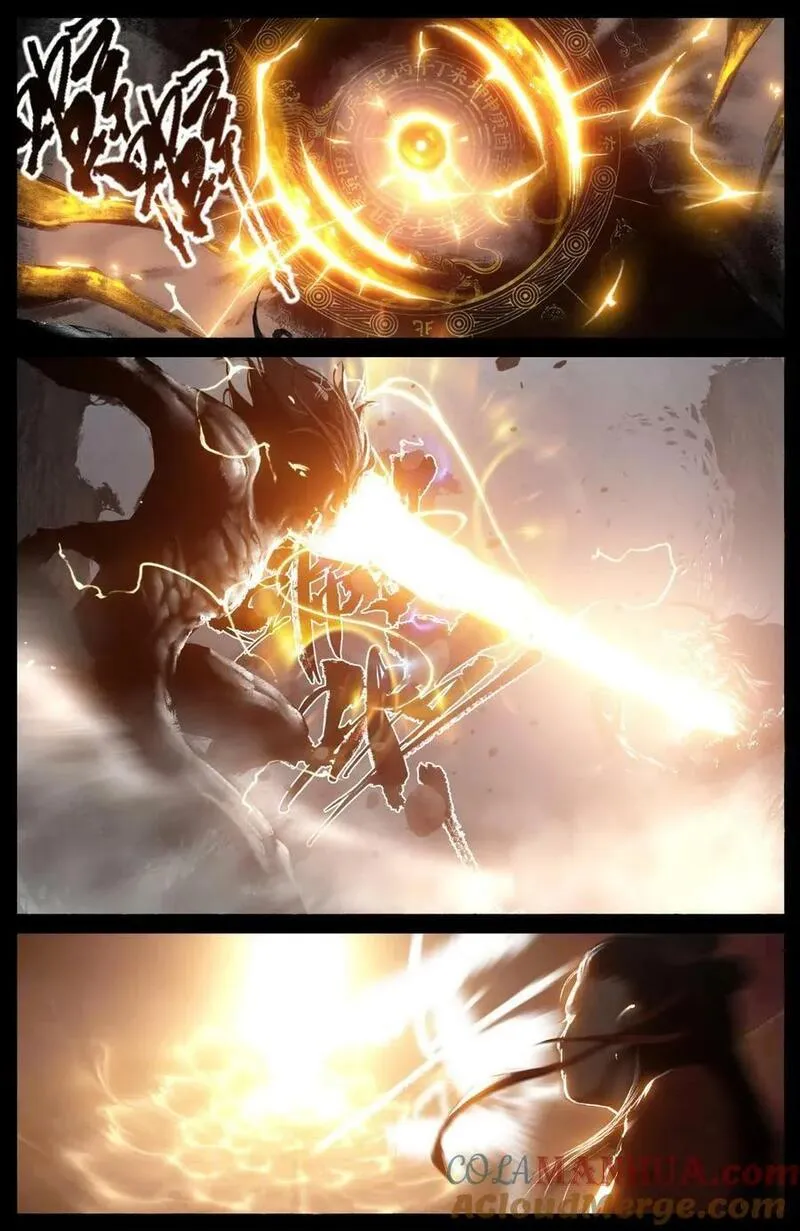 驱魔录漫画漫画,292 接踵而至3图