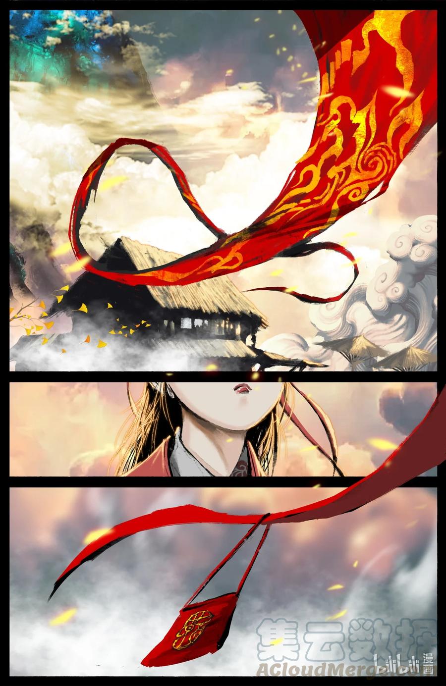 去摩洛哥旅游注意事项漫画,188 偷跑离家5图