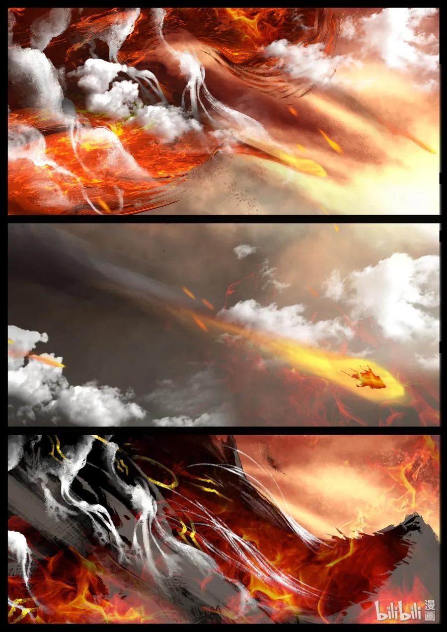 驱魔录漫画在线免费漫画,138 燃烧生命4图