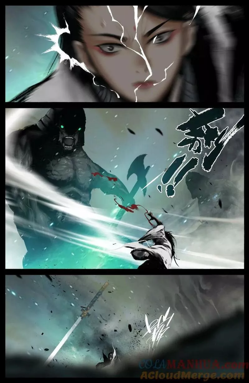 驱魔录哪吒漫画,284 你过来点儿5图