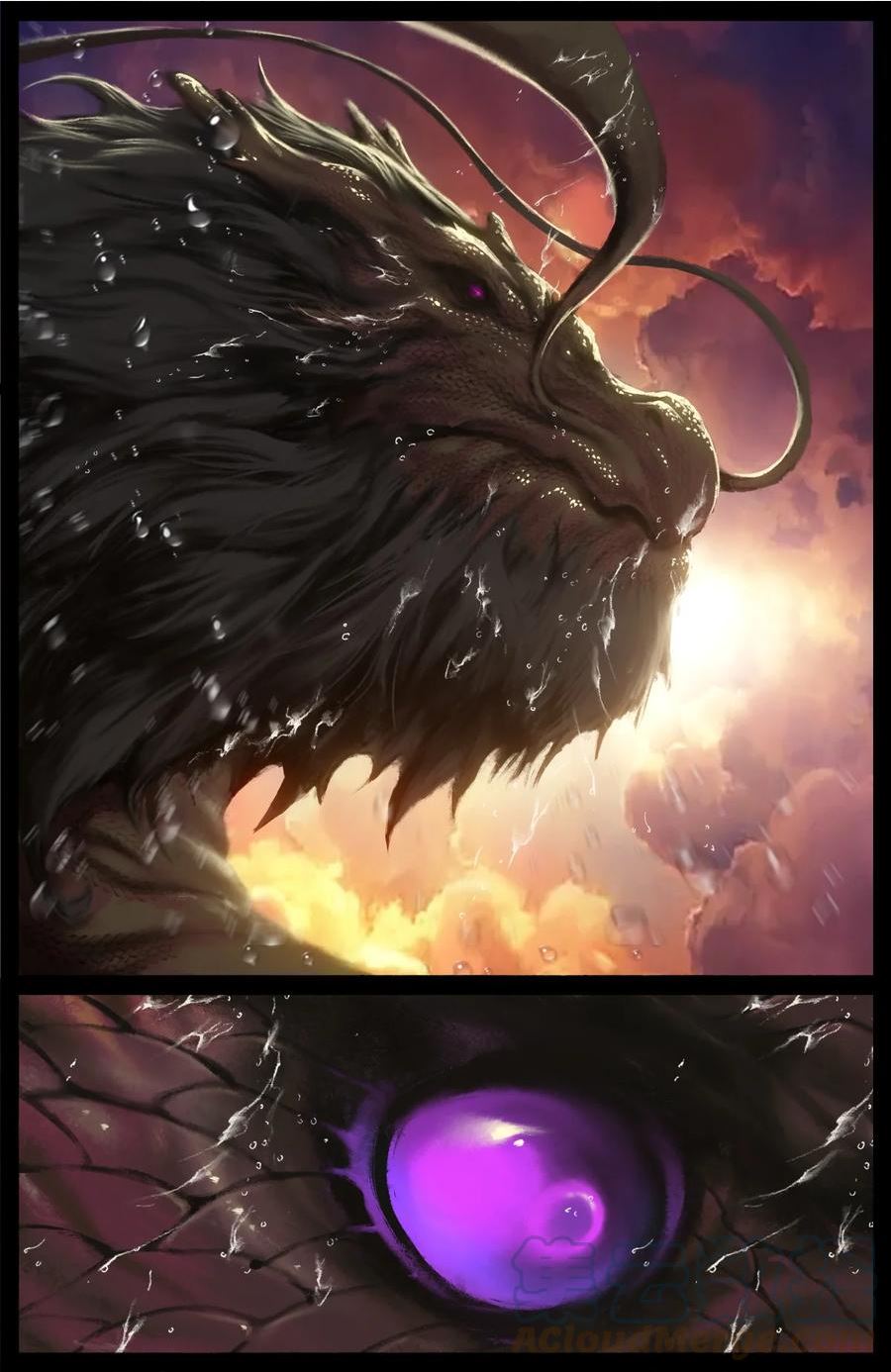 驱魔录全集漫画,246 龙祖现身5图