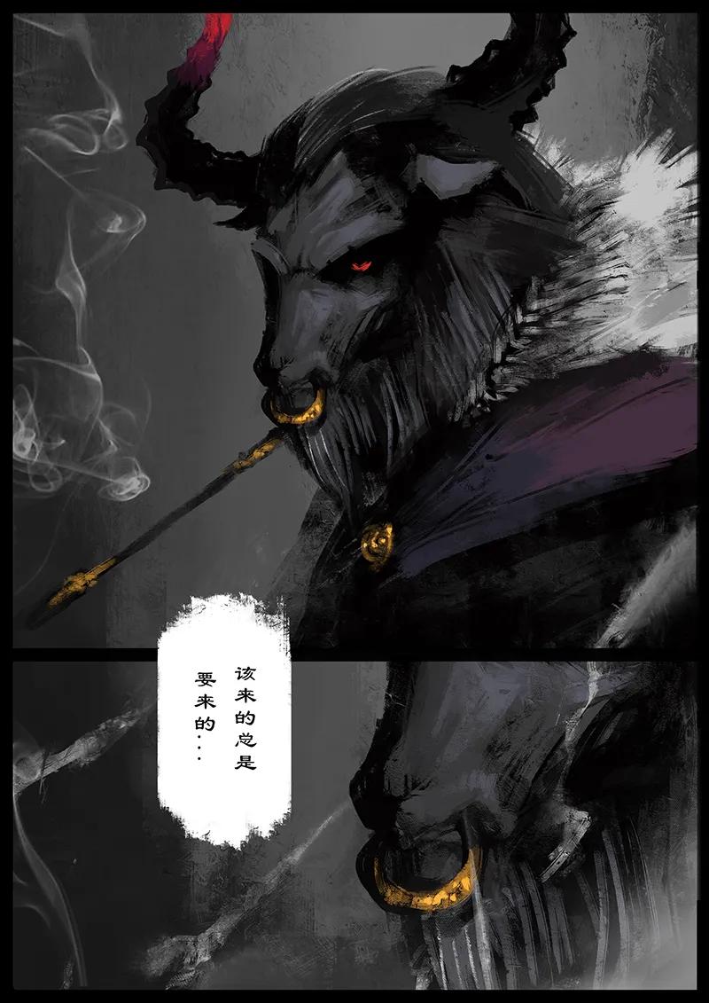 驱魔录完整版视频漫画,46 狮驼岭·不速之客2图