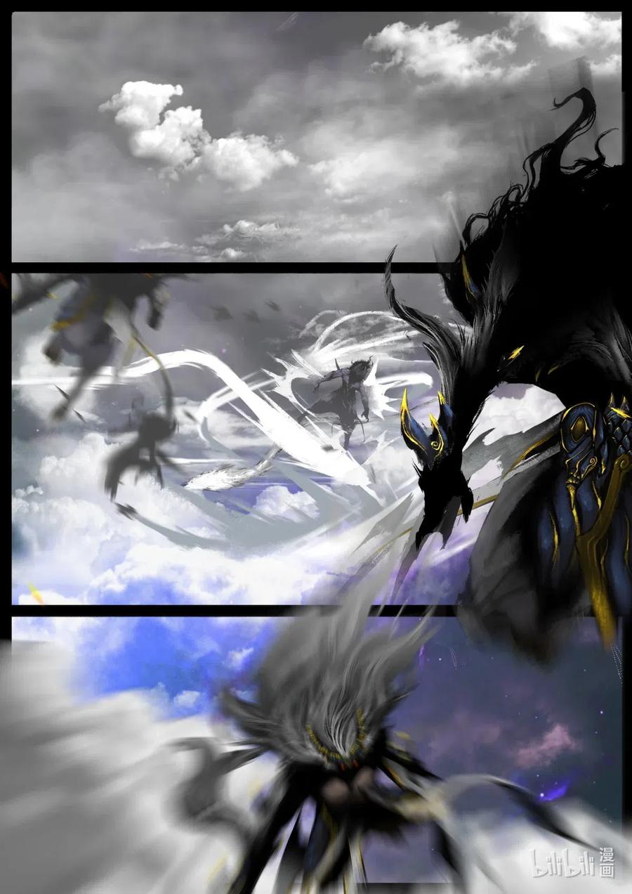 驱魔录漫画免费在线观看漫画,152 决战·禁制重铸5图