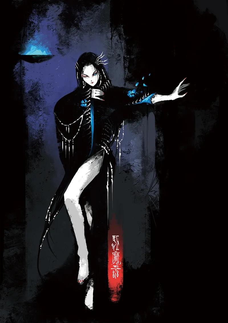 驱魔录漫画在线免费漫画,13 白骨夫人·别打的太碎1图