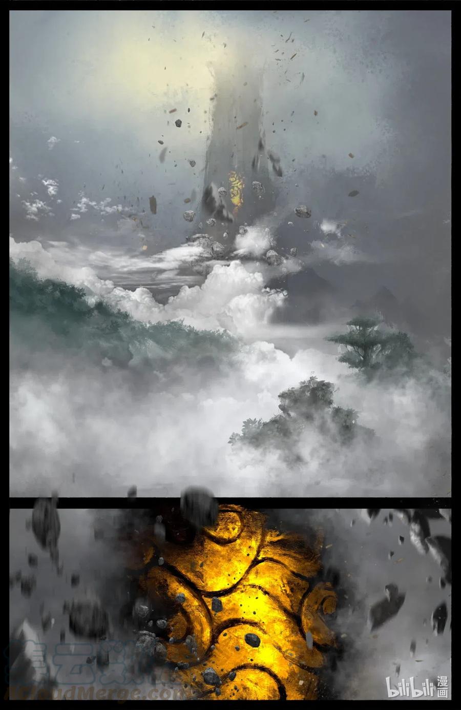驱魔录像漫画,167 聒噪5图