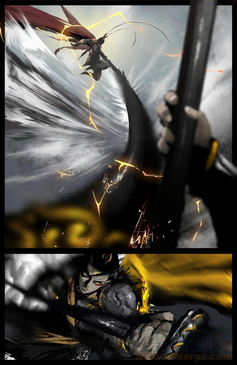 驱魔录漫画免费全集下拉式漫画,203 变！3图