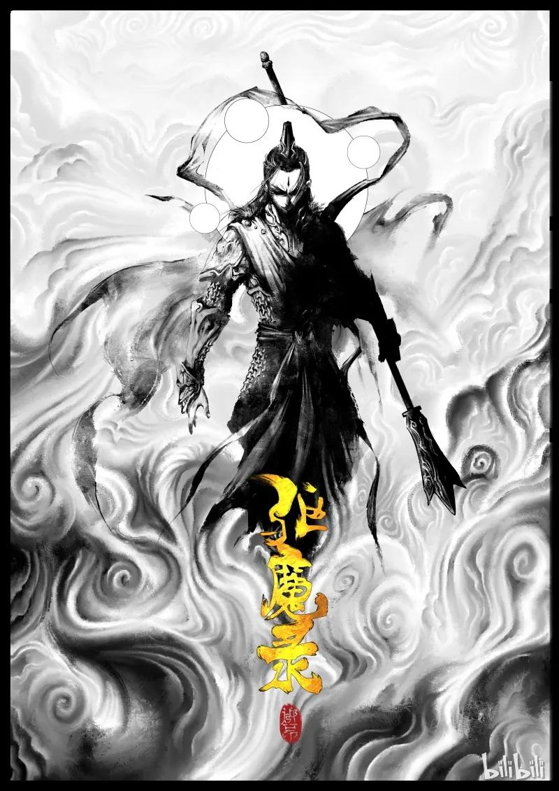 去摩洛哥需要准备什么漫画,103 全面开启1图