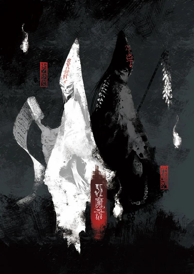去摩洛哥旅游注意事项漫画,05 黑白无常1图